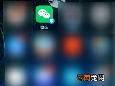 微信深度清理怎么用