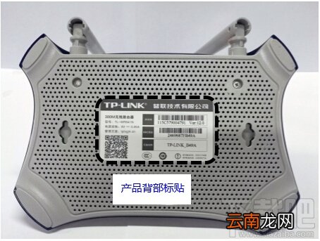 怎么登陆路由器设置页面 如何登录路由器管理界面