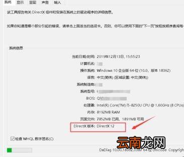 用腾讯手游助手玩和平精英卡怎么办