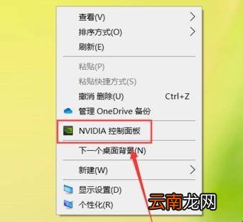 用腾讯手游助手玩和平精英卡怎么办