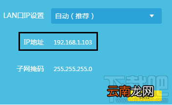 两个路由器WDS桥接成功后 副路由器下的电脑为什么上不了网