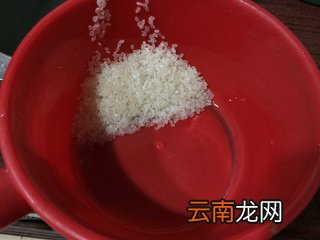 膏蟹大虾鱼头粥的做法
