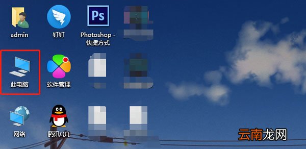 win10更新后开机变慢怎么办 windows10更新后开机变慢