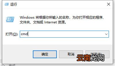 win10笔记本电池损耗怎么查 win10电池损耗报告怎么看