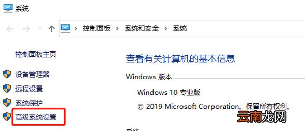 电脑蓝屏出现代码0x0000013a怎么办 电脑蓝屏错误代码0x0000001A