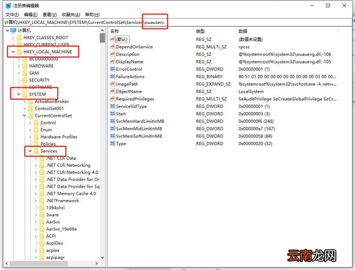 win10家庭版怎么关闭自动更新驱动 win10家庭版怎么关闭自动更新