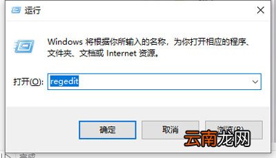 win10家庭版怎么关闭自动更新驱动 win10家庭版怎么关闭自动更新