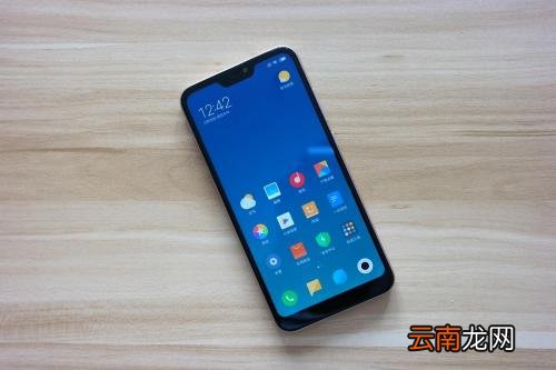 红米6中添加桌面插件具体操作流程