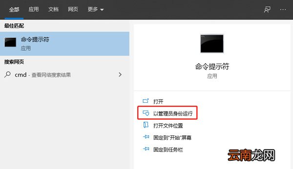 提示Component