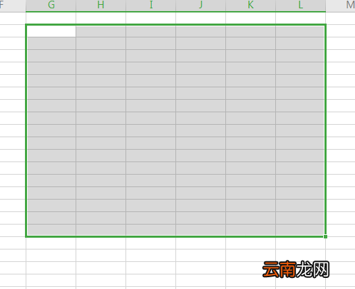 wps表格如何绘制表格 wps表格绘制表格的橡皮擦在哪