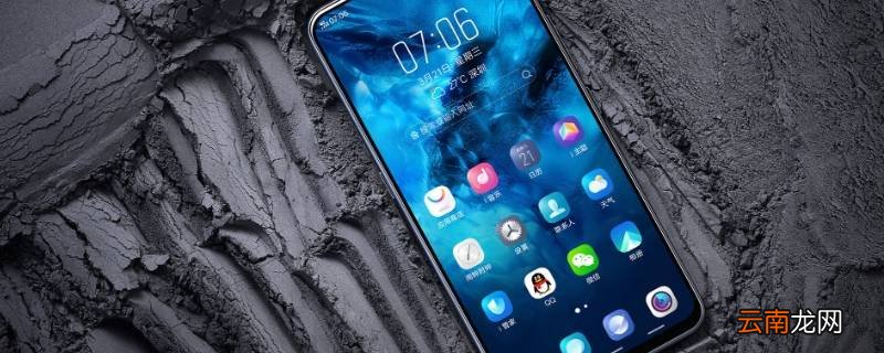 交换pin是什么意思 连接pin是什么意思