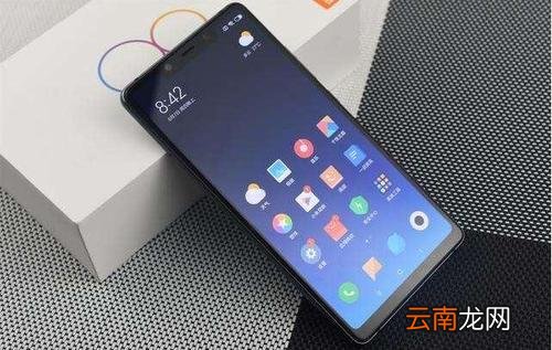 小米9se中截长图具体操作方法
