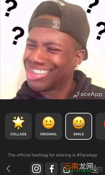微博上让人变笑脸的软件是什么? 让人表情变笑脸的APP