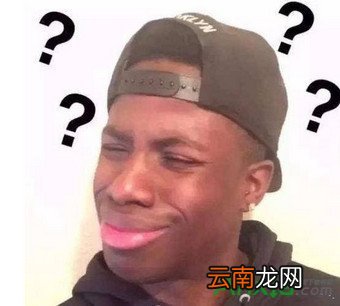 微博上让人变笑脸的软件是什么? 让人表情变笑脸的APP