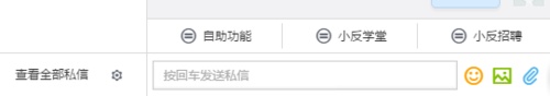 微博粉丝怎么不显示不出来 微博粉丝显示不出来怎么办?