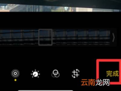 实况照片怎么变成普通照片