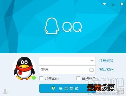 QQ表情包怎么删除，如何删除QQ表情包？
