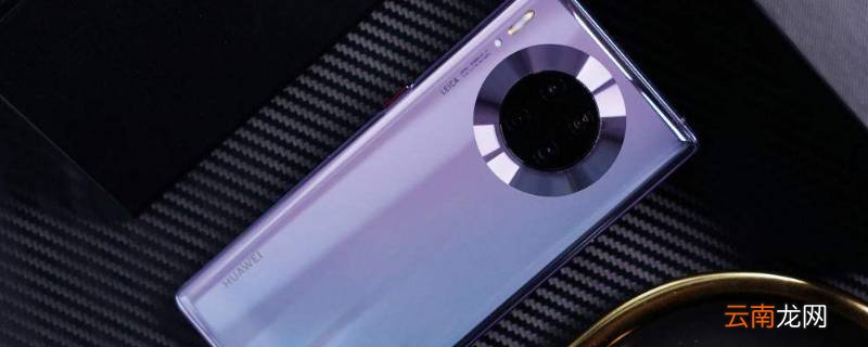 华云数字平台是怎样的平台是真的吗 华云数字平台是怎样的平台