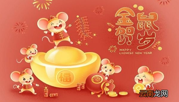 十二生肖排序 十二生肖排序的由来故事