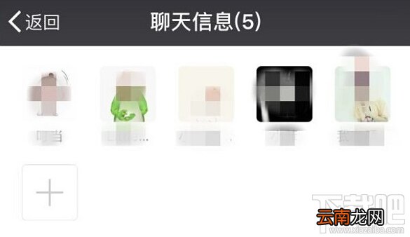 微信删除的好友怎么找回来？快用苹果微信恢复大师