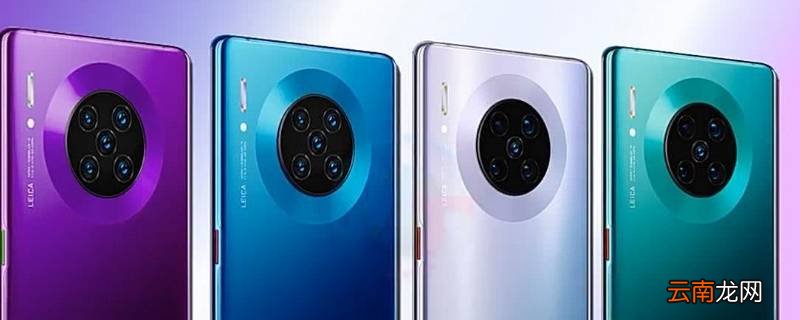 link now是什么软件