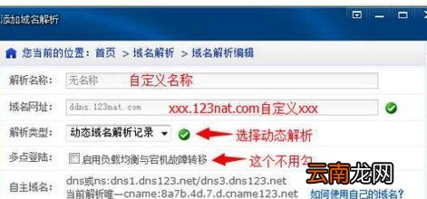 Mysql怎么开启远程连接 mysql怎么开启远程连接服务