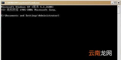 怎么远程访问mysql数据库 远程访问mysql数据库软件
