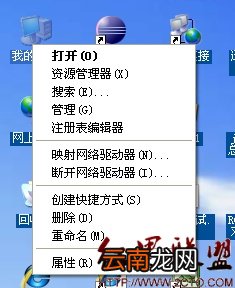 怎么删除windows windows环境下如何删除Mysql