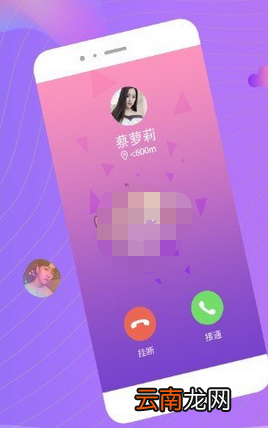 快狐出现打不开具体处理方法