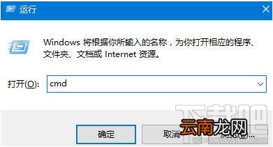 steam商店进不去打不开怎么办，2018steam商店错误代码103/101的解决办法