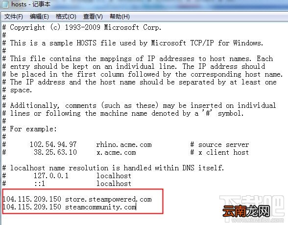 steam商店进不去打不开怎么办，2018steam商店错误代码103/101的解决办法