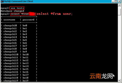 如何使用Eclipse连接MySQL数据库 如何将eclipse与mysql连接