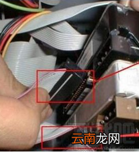 电脑开机黑屏提示“Reboot and Select Proper Boot device or Insert Boot Media in Seleccted Boot device and pres