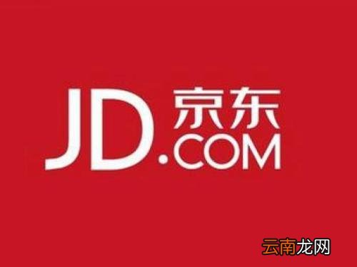 京东中白条设置自动还款具体操作方法