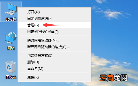 笔记本电脑显卡驱动怎么安装 笔记本电脑显卡驱动安装教程