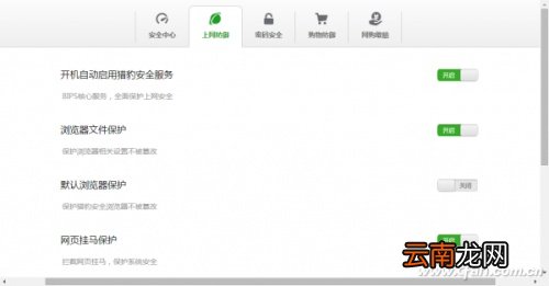 windows 文件过滤驱动 如何除浏览器中驱动文件