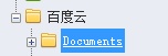 ios百度云盘文件怎么导出 ios百度云下载的文件怎样导出?