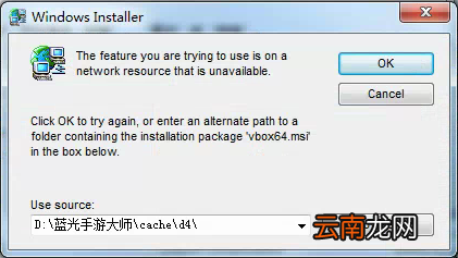 海马玩模拟器 海马玩模拟器安卓版