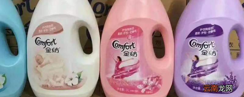 金纺是什么