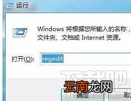 Win10易升怎么彻底关闭？Win10易升怎么卸载？
