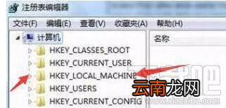 windows10易升软件好用吗？win 10易升使用测评/卸载教程