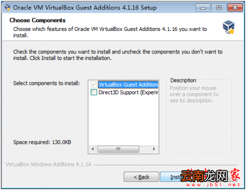 virtualbox
