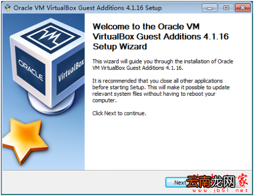 virtualbox