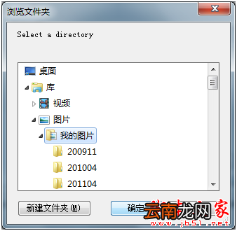 virtualbox