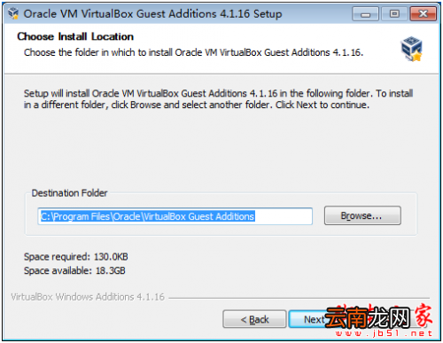 virtualbox