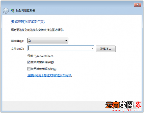 virtualbox