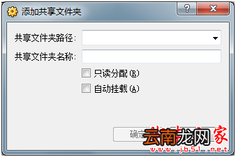 virtualbox