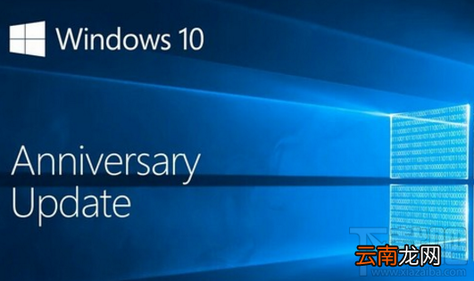 win 10怎么快捷键组合截图？