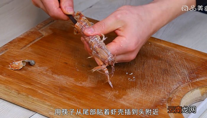 皮皮虾怎么剥 怎么剥皮皮虾