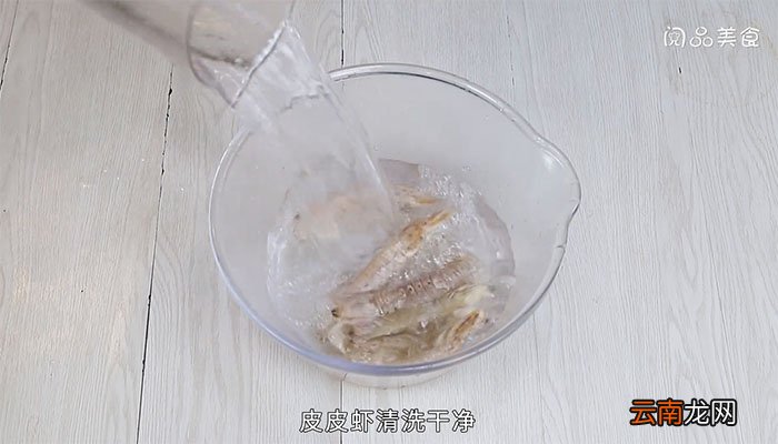 皮皮虾怎么剥 怎么剥皮皮虾